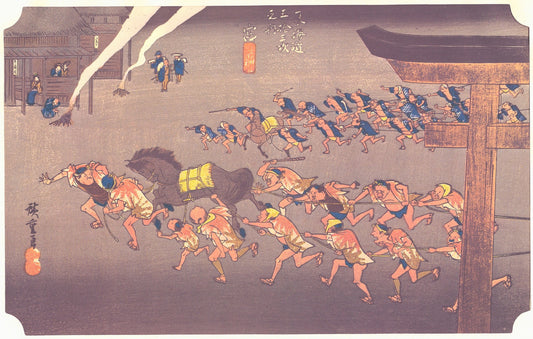Japanese Ukiyo-e Woodblock print, by Hiroshige, "Miya Shrine Festival" From the series Fifty Three Stations of the Tokaido 10.2in×15in