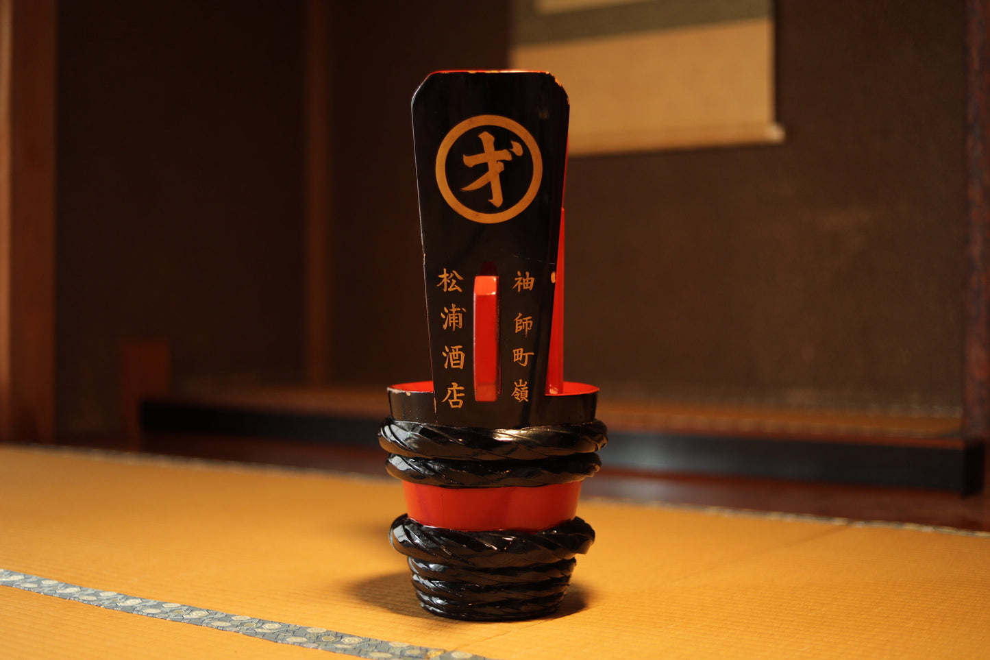 RARE! Japanese vintage double horned sake barrel lacquered in red and black, with inner metal bottle, Kanji calligraphy on the side, H18.5in