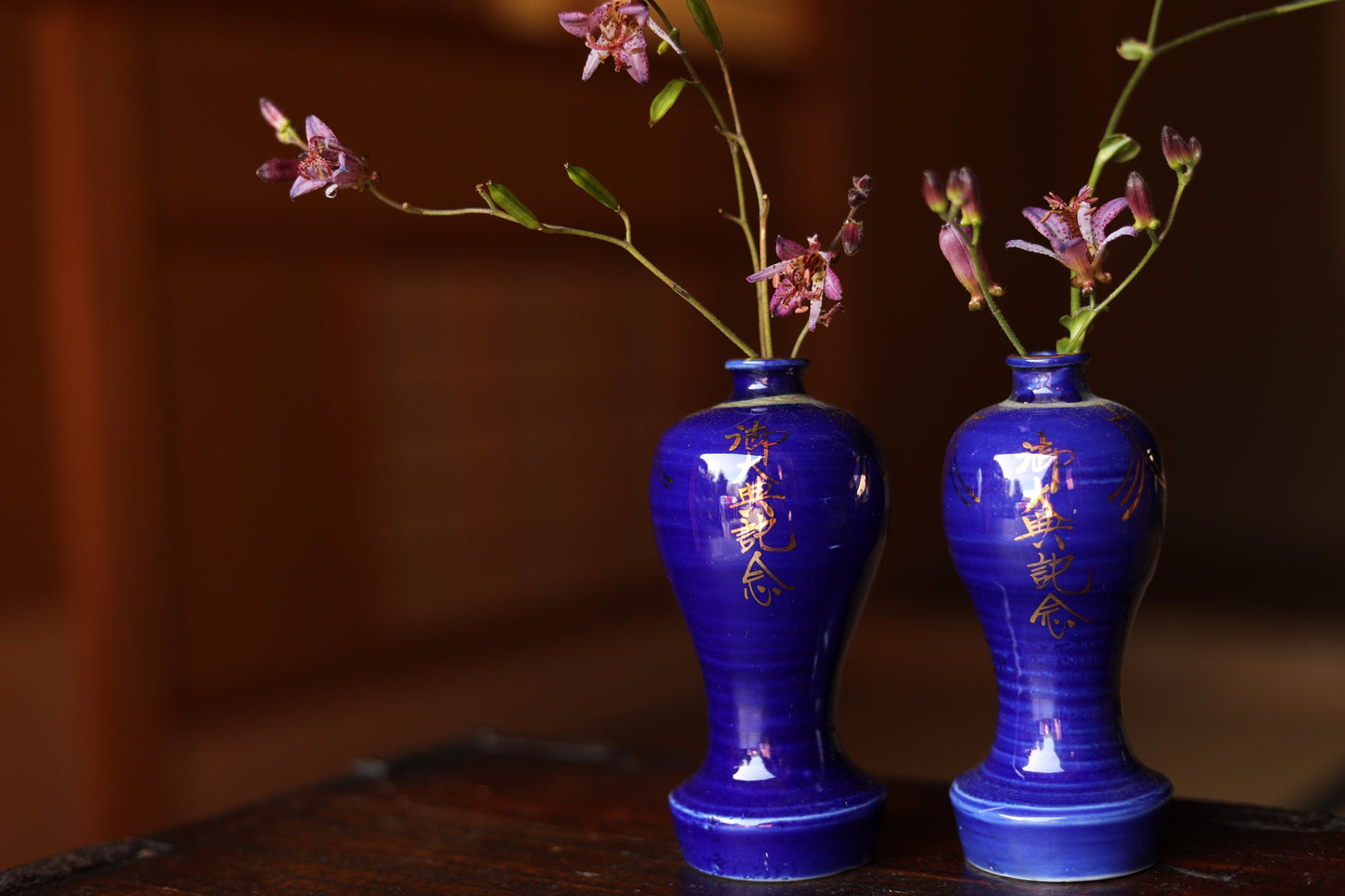 A pair of Japanese antique indigo blue porcelain small vase with Gold Kanji, sake bottle vase for shrine alter 1920s H5.1×2.3in