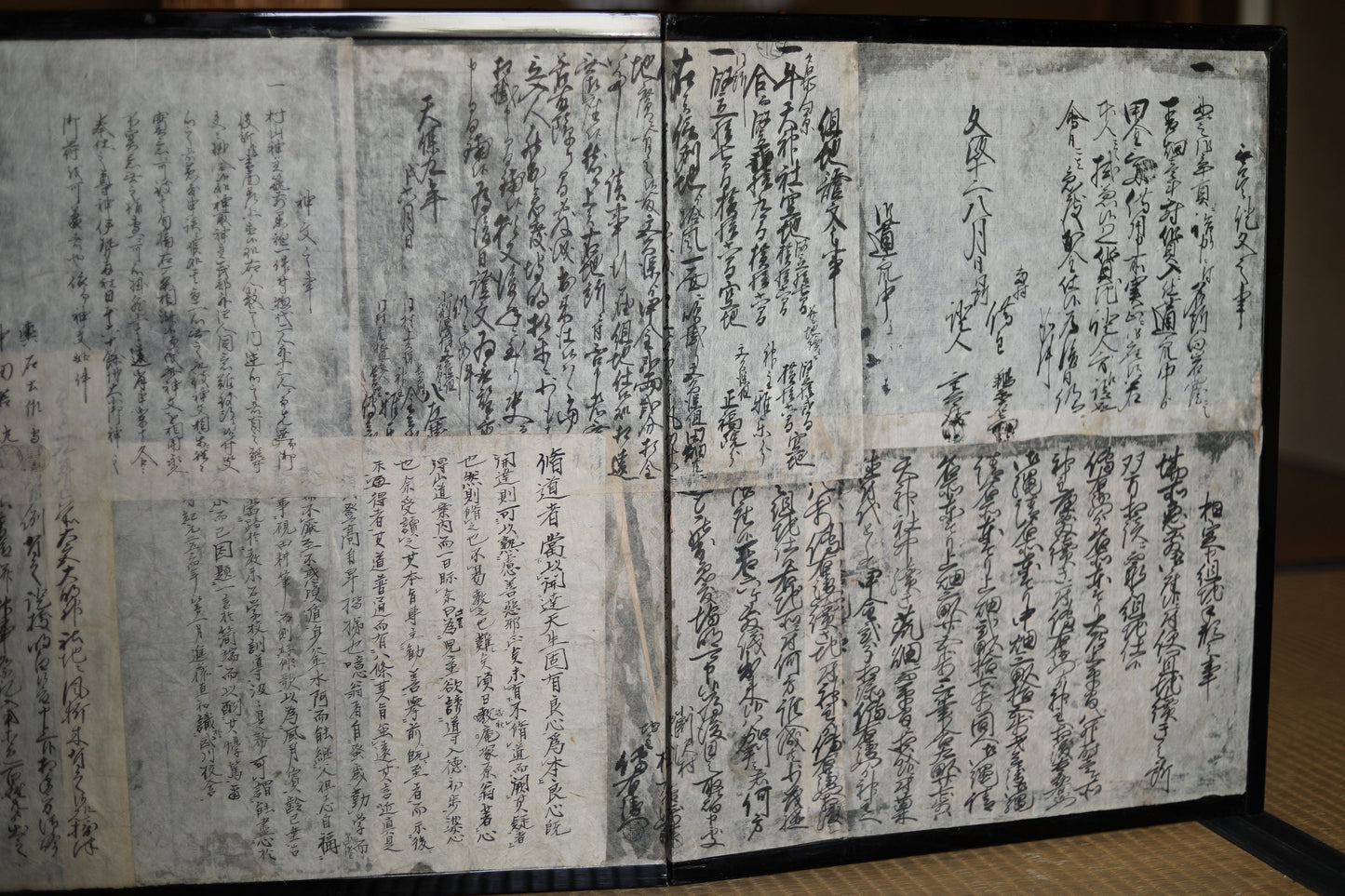 Japanese old low foldable screen "byobu" covered with kanji calligraphy papers collages, Japanese classic paper partition, H21.5×W67.9in