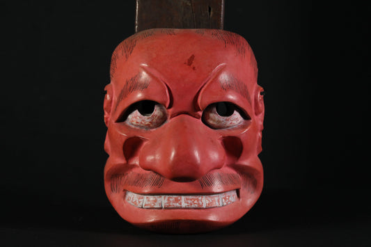 Japanese antique Noh mask red demon 武悪BUAKU wood carving Kyogen buddhist ornament statue with silk bag Japanese art wall deco H7.9in×W6.7in