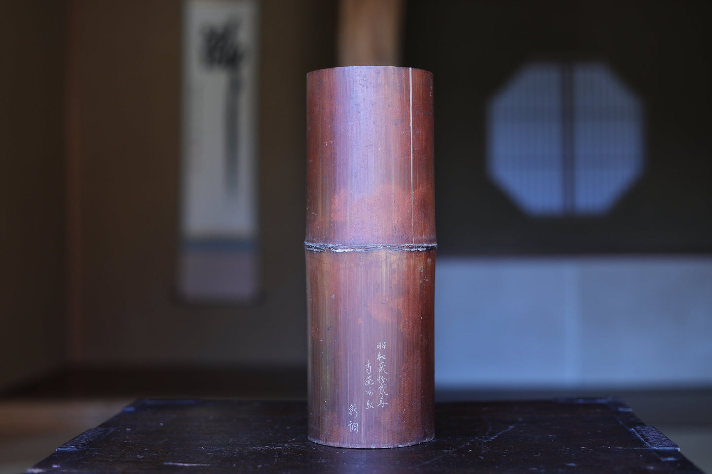 Japanese vintage bamboo vase with gourd curved design and Kanji calligraphy,IKEBANA, Tea ceremony Japanese furniture H11.8×4.1in/30×10.5cm