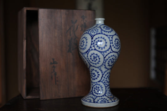 Japanese beautiful vintage vase porcelain indigo blue SAKE bottle "KOIMARI" with arabesque pattern hand painting with boxH9.1in/23cm