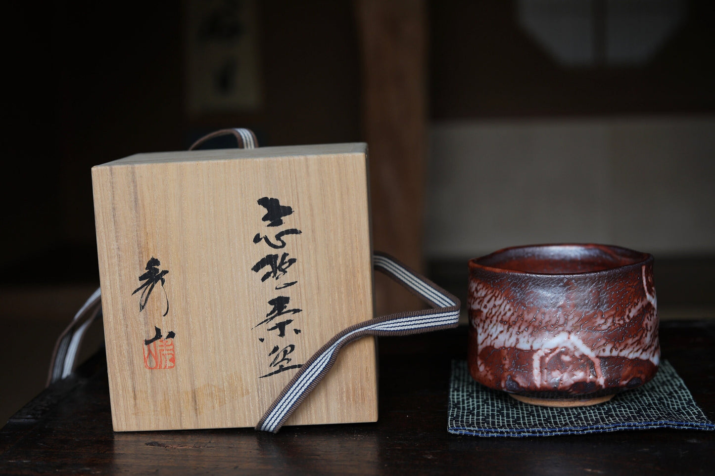 Fine green tea bowl Japanese antique CHAWAN "SHINO" ware handmade Matcha Tea Cup Tea Ceremony ceramic with Wood box signature W4.5in/11.5cm
