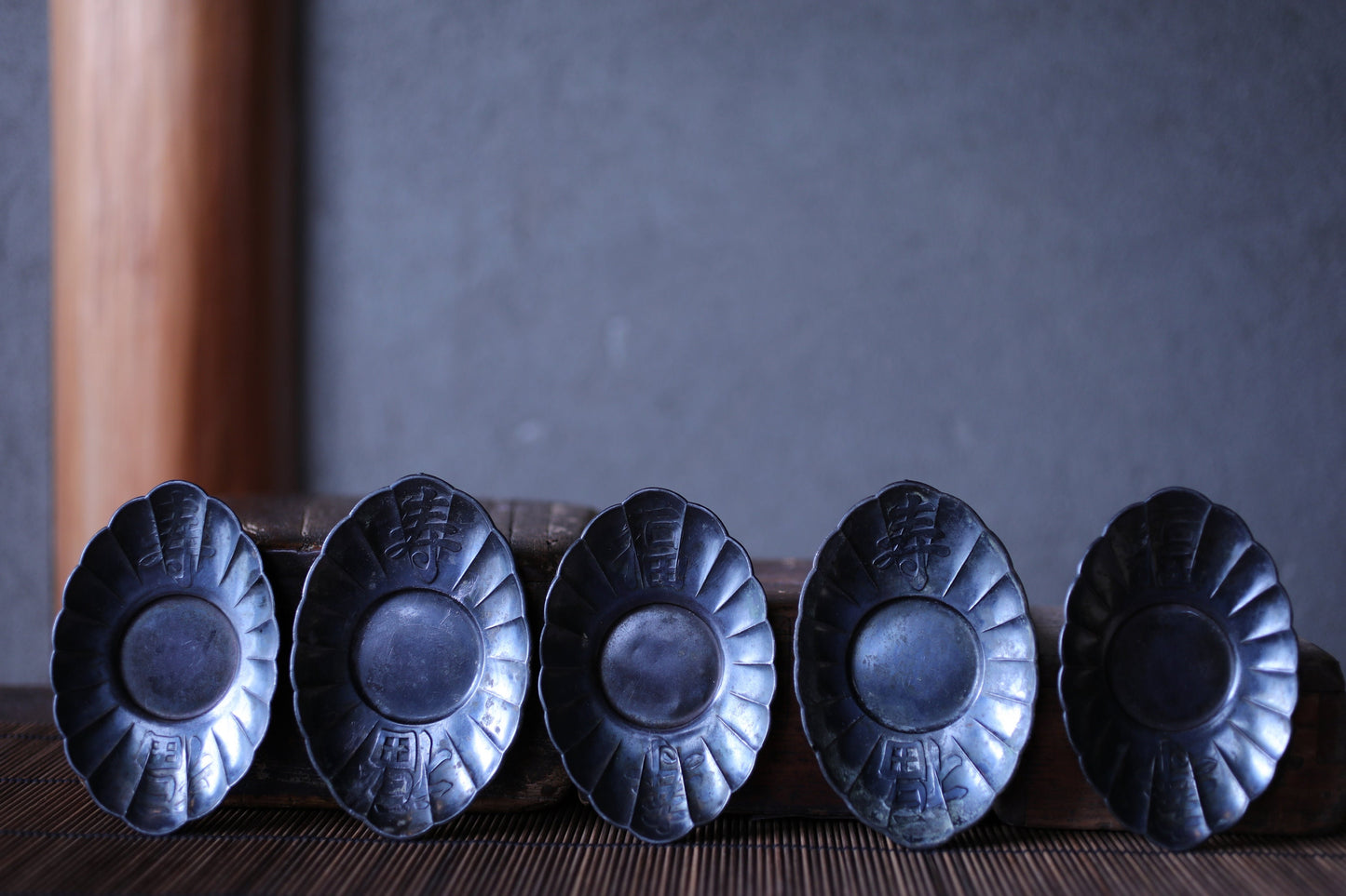 Japanese Antique bronze saucers set of five 1930s CHATAKU with Kanji calligraphy Happiness Tea ceremony coasters metal craft 4.7in/12cm
