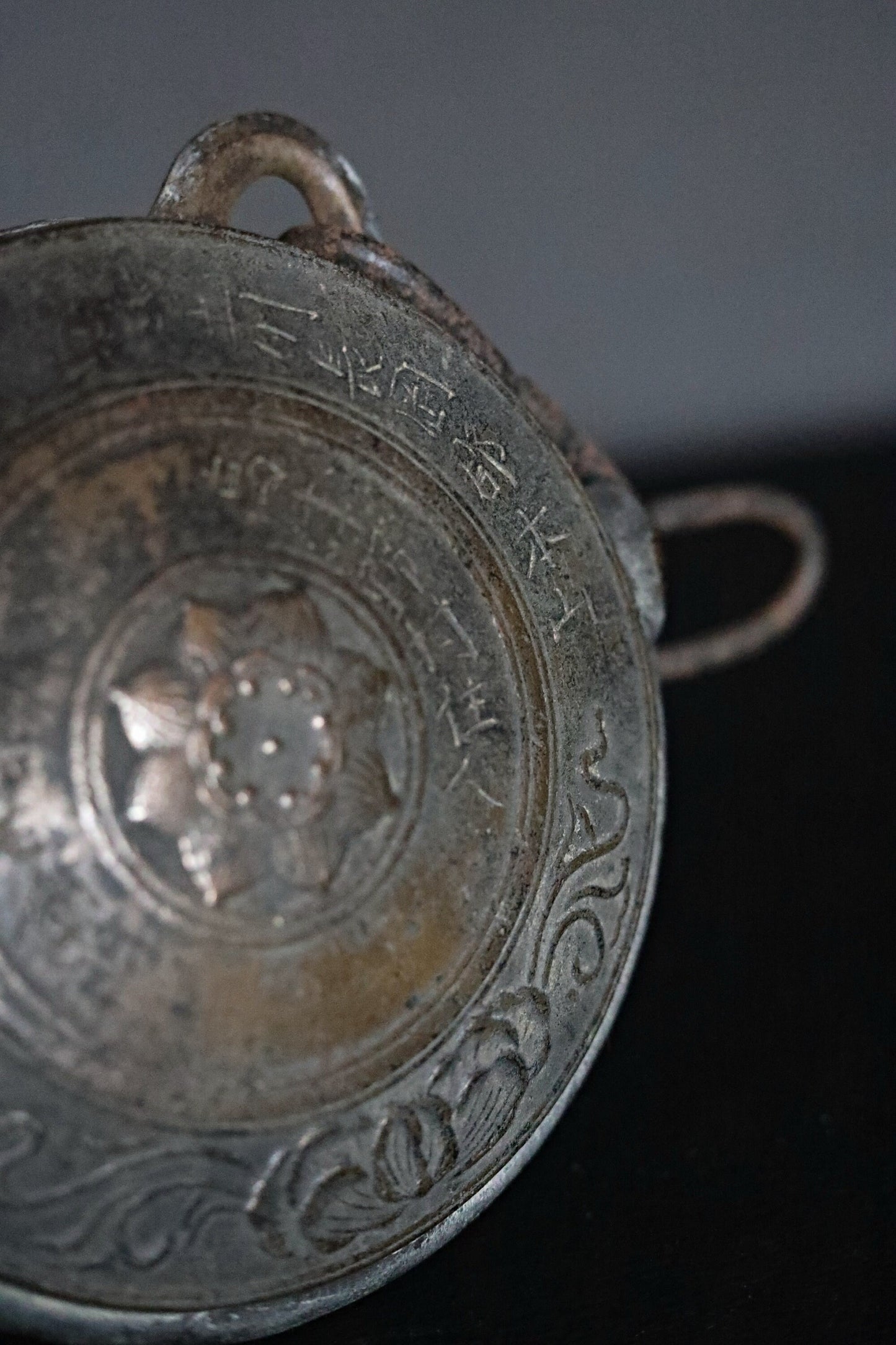 Japanese antique 1700s EDO "wanikuchi" bronze temple gong, buddhist altar with lotus Kanji signature lost wax craft W6.5in/W16.5cm
