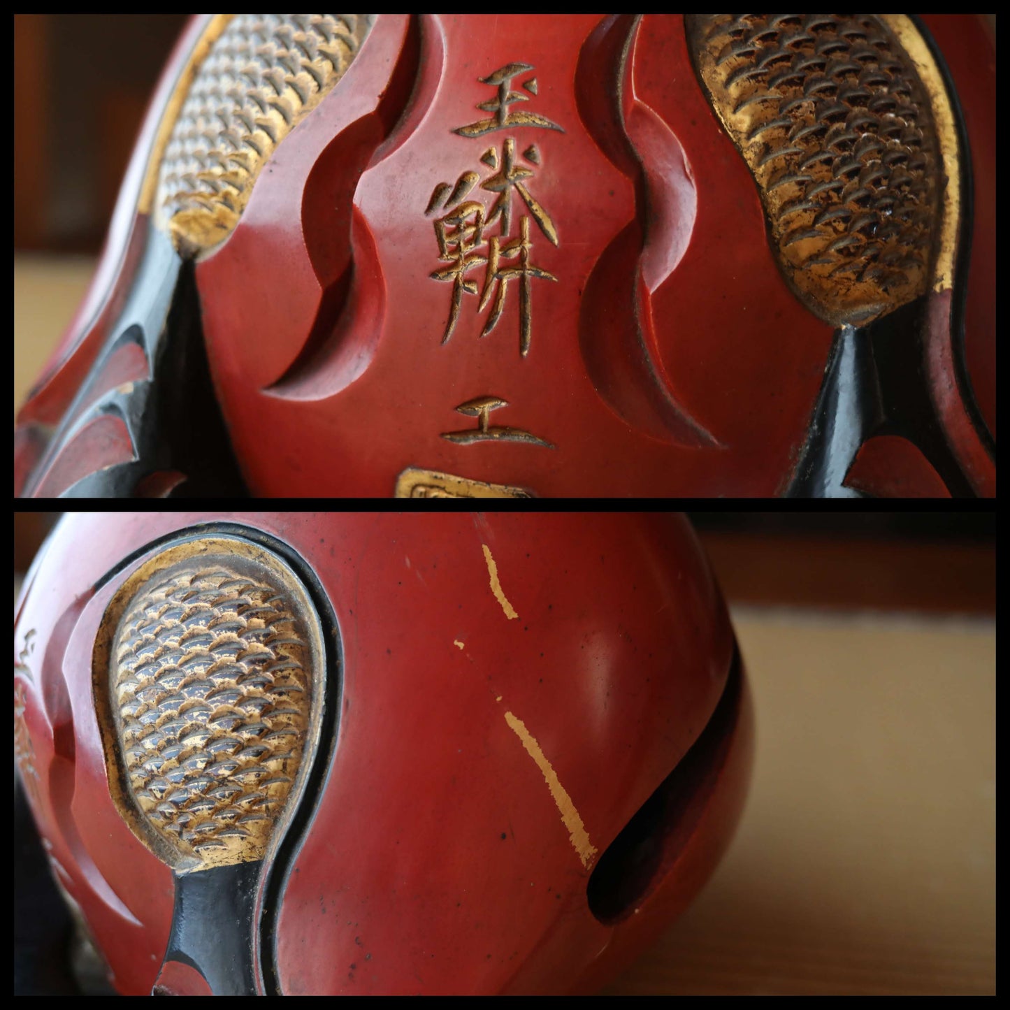 FINE! BIG! 1900s Antique Wooden Fish drum gong"mokugyo" from Buddhist temple stick set, red gold lacquer Chanting Musical Drum 16.1in/46cm