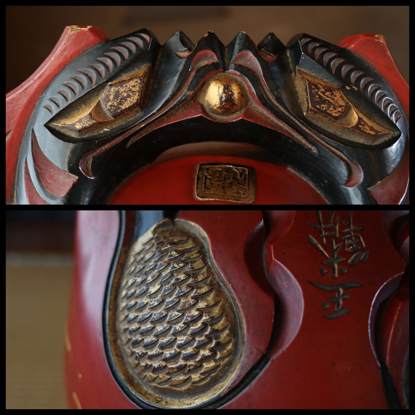 FINE! BIG! 1900s Antique Wooden Fish drum gong"mokugyo" from Buddhist temple stick set, red gold lacquer Chanting Musical Drum 16.1in/46cm