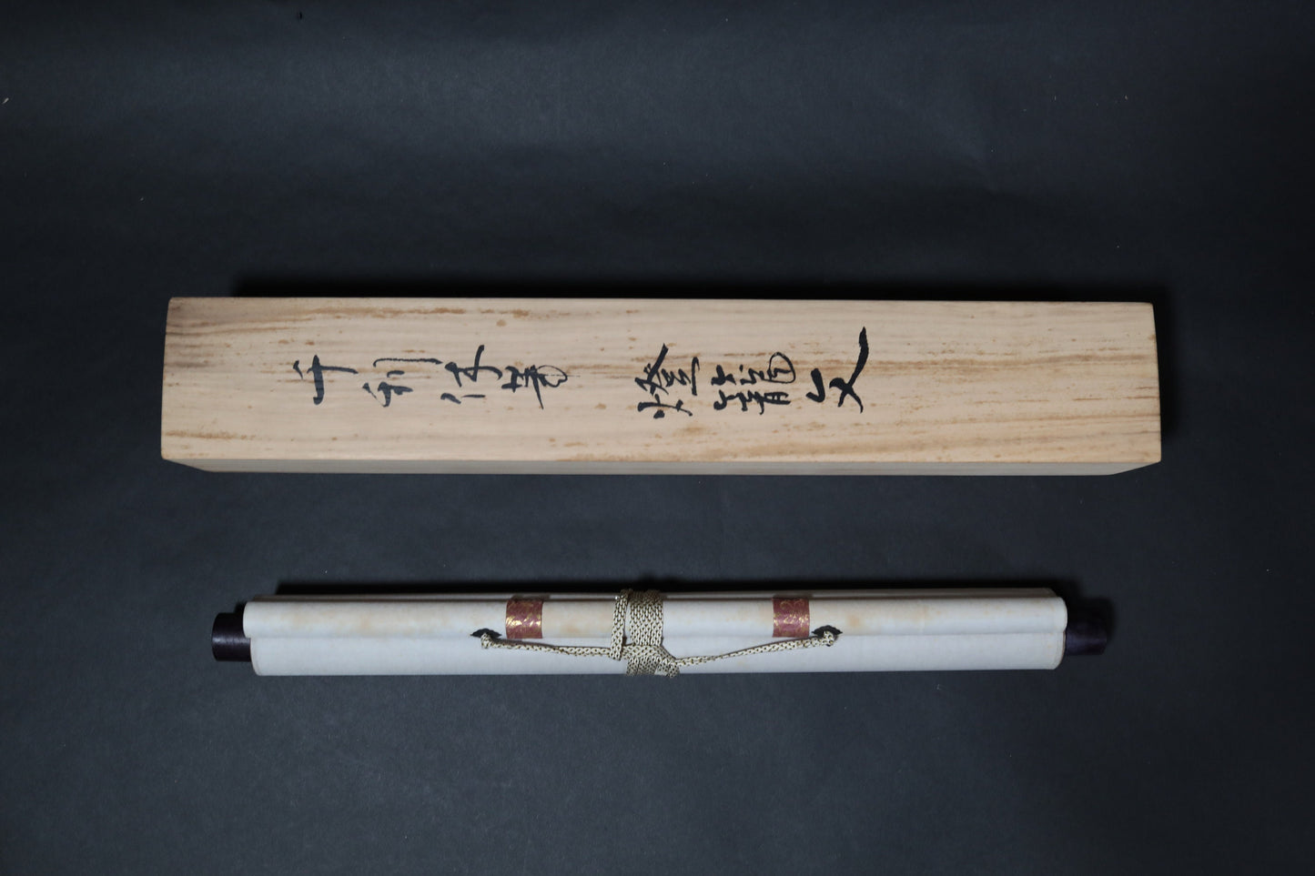 Japanese hanging scroll for tea room with Kanji calligraphy by Rikyu printed ZEN words with wooden box H42.5in/108cm