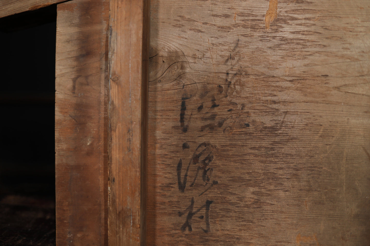 RARE!! Japanese Antique 1868s wooden signboard hidden Christian with Kanji/valuable historical document H15.6×W30.7in/H39.7×78cm