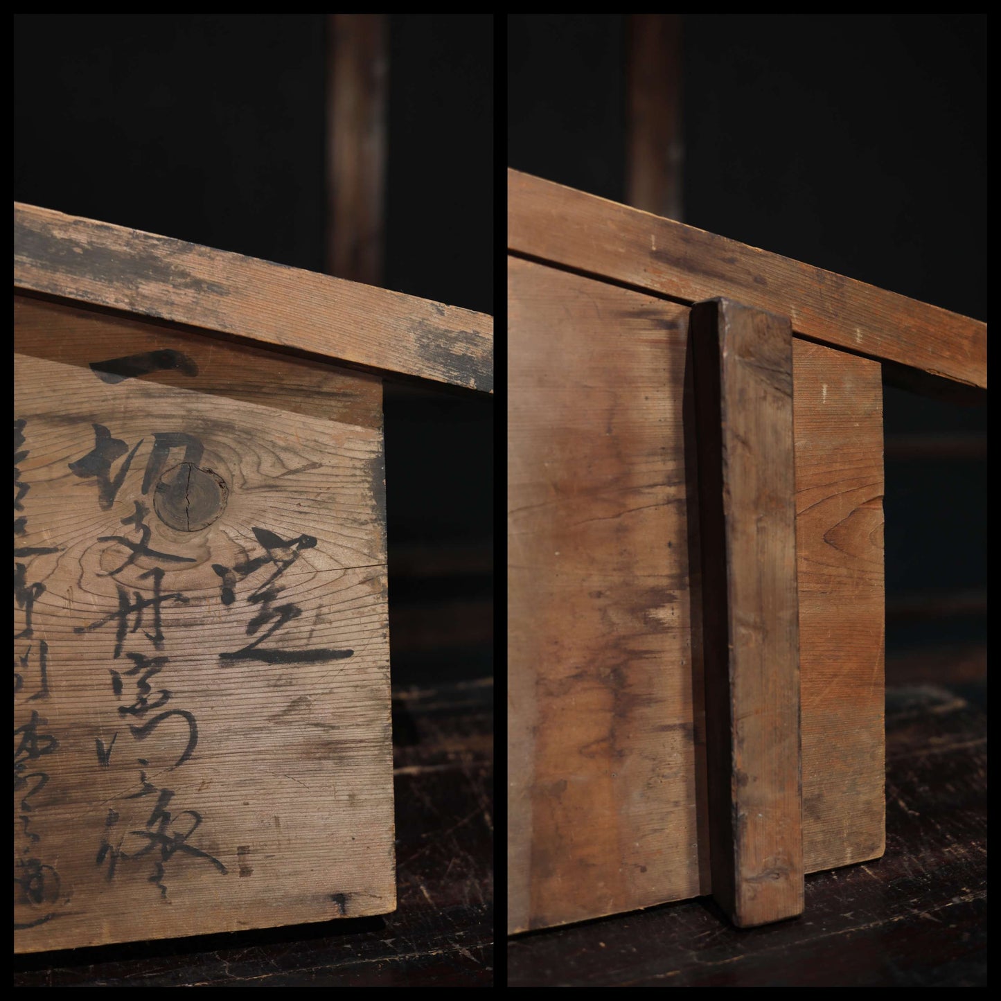RARE!! Japanese Antique 1868s wooden signboard hidden Christian with Kanji/valuable historical document H15.6×W30.7in/H39.7×78cm