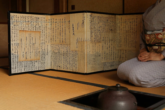 Japanese old low foldable screen "byobu" covered with kanji calligraphy papers collages, Japanese classic paper partition, H21.5×W67.9in