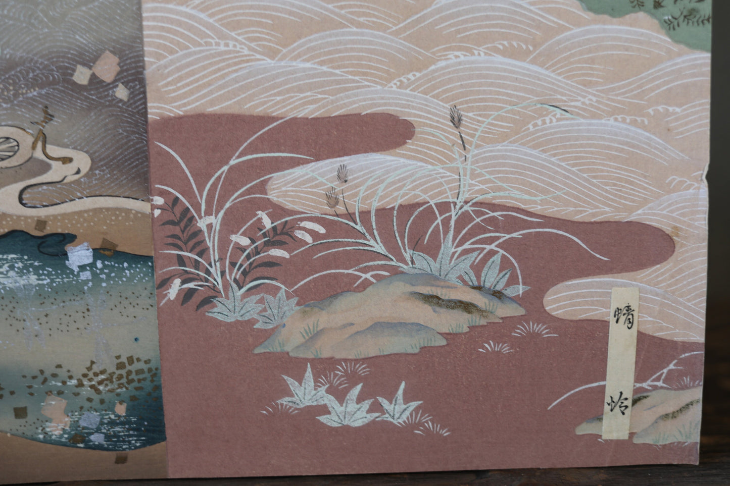 Japanese vintage hand paint and block printing art of Tale of Genji/Dragonfly with Kanji calligraphy garden H8.1×W12.2in/H20.5×W31cm