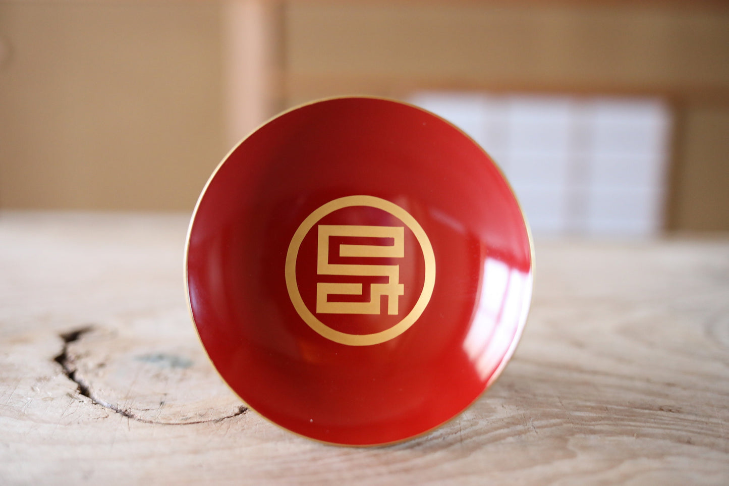 Japanese vintage 1980s Red lacquer wooden sake cup with SAMURAI family crest, wooden urushi tableware SAKAZUKI 4.2in/10.7cm