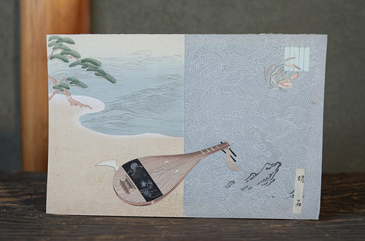 Japanese vintage hand paint and block printing art of Tale of Genji/Akashi town with Kanji Japanese lute waves H8.1×W12.2in/H20.5×W31cm