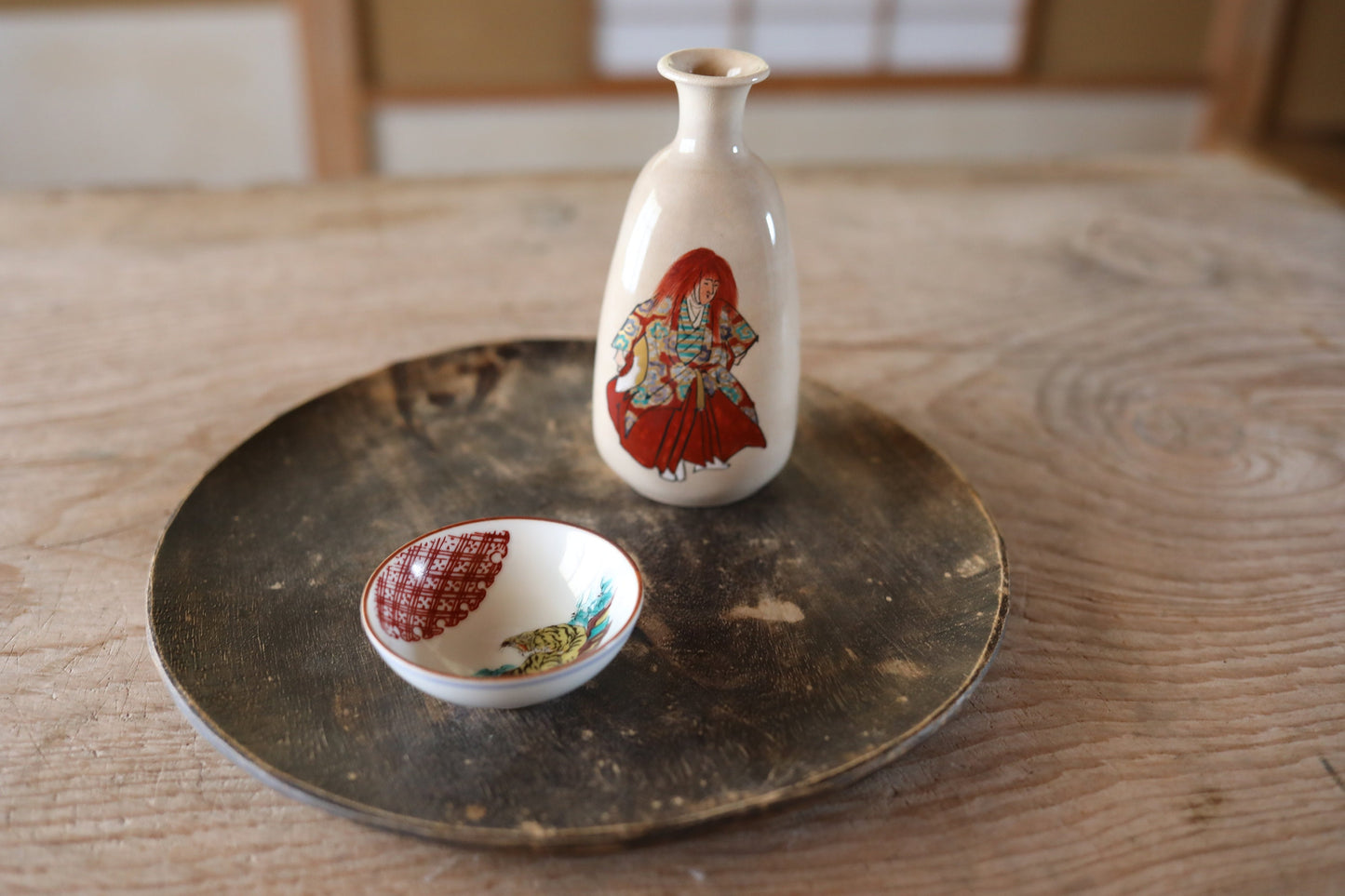 Japanese vintage Sake Cup with tigger painting Kutani porcelain cup beautiful hand painting with sign For GIFT 2.9in/7.4cm