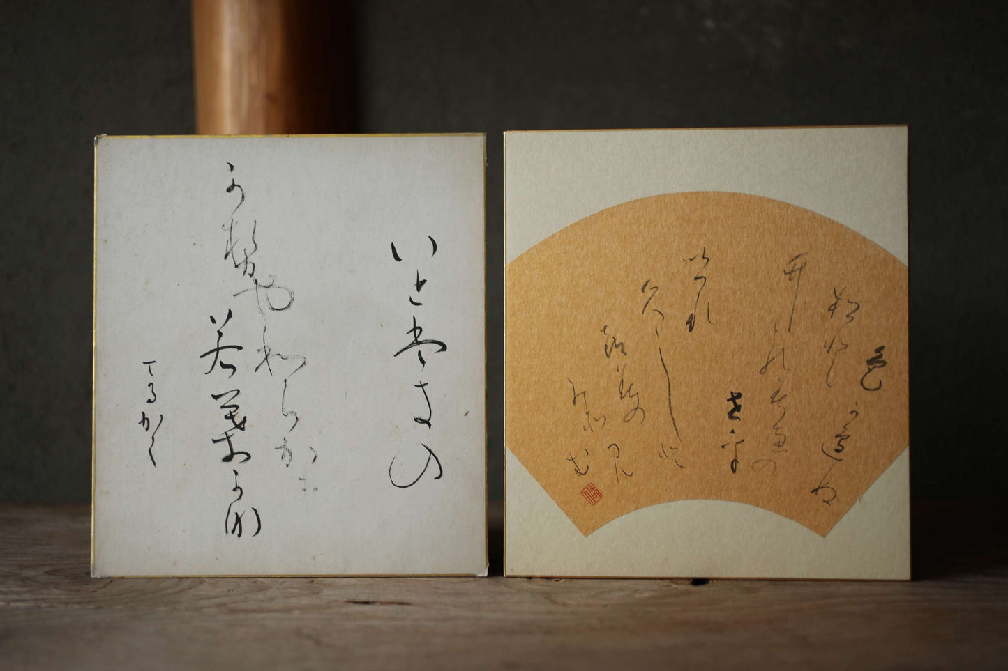 Japanese vintage set of 11 twelve hand paint Japanese calligraphy Flowers, stillness, waterfalls, etc"Shikishi" H8.3-13×W9.4in/H21-33×W24cm