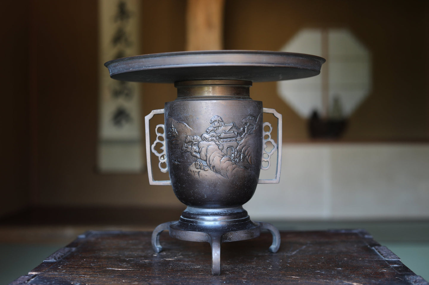 Japanese vintage bronze flower vase Japanese furniture in traditional temple style Japanese garden design with Kanji sign H10.6in/H27cm