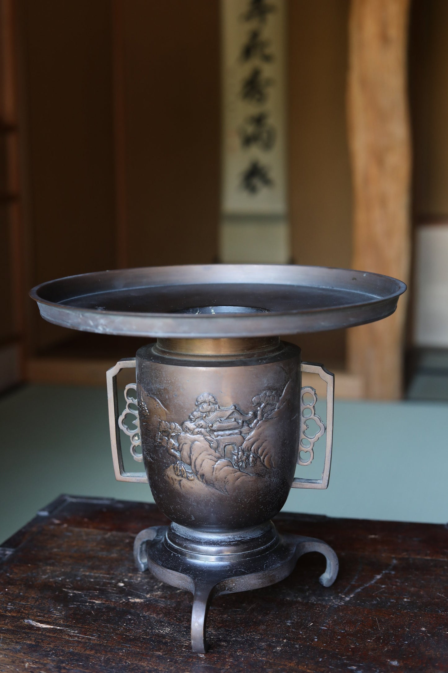 Japanese vintage bronze flower vase Japanese furniture in traditional temple style Japanese garden design with Kanji sign H10.6in/H27cm