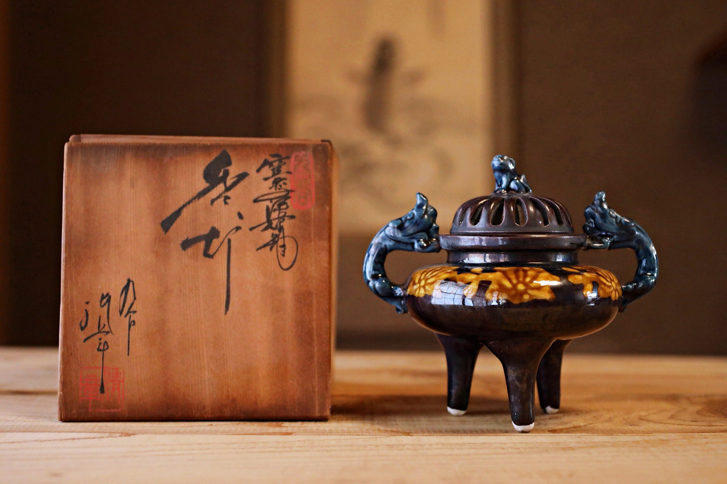Japanese vintage 1970s KUTANI Cochin ware porcelain incense burner blue dragons deep purple For GIFT H5.1×5.5in/H13×14cm