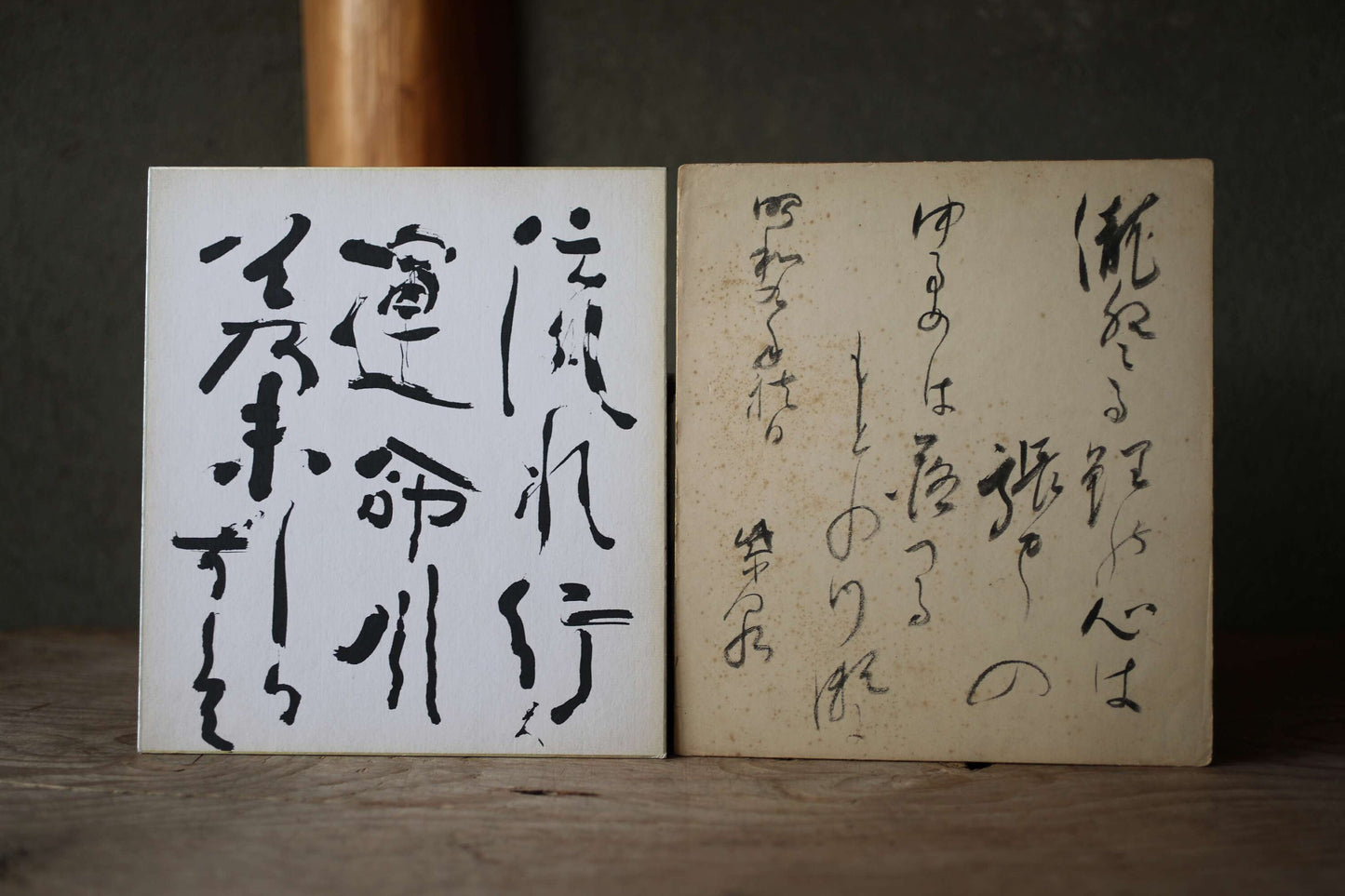Japanese vintage set of 11 twelve hand paint Japanese calligraphy Flowers, stillness, waterfalls, etc"Shikishi" H8.3-13×W9.4in/H21-33×W24cm