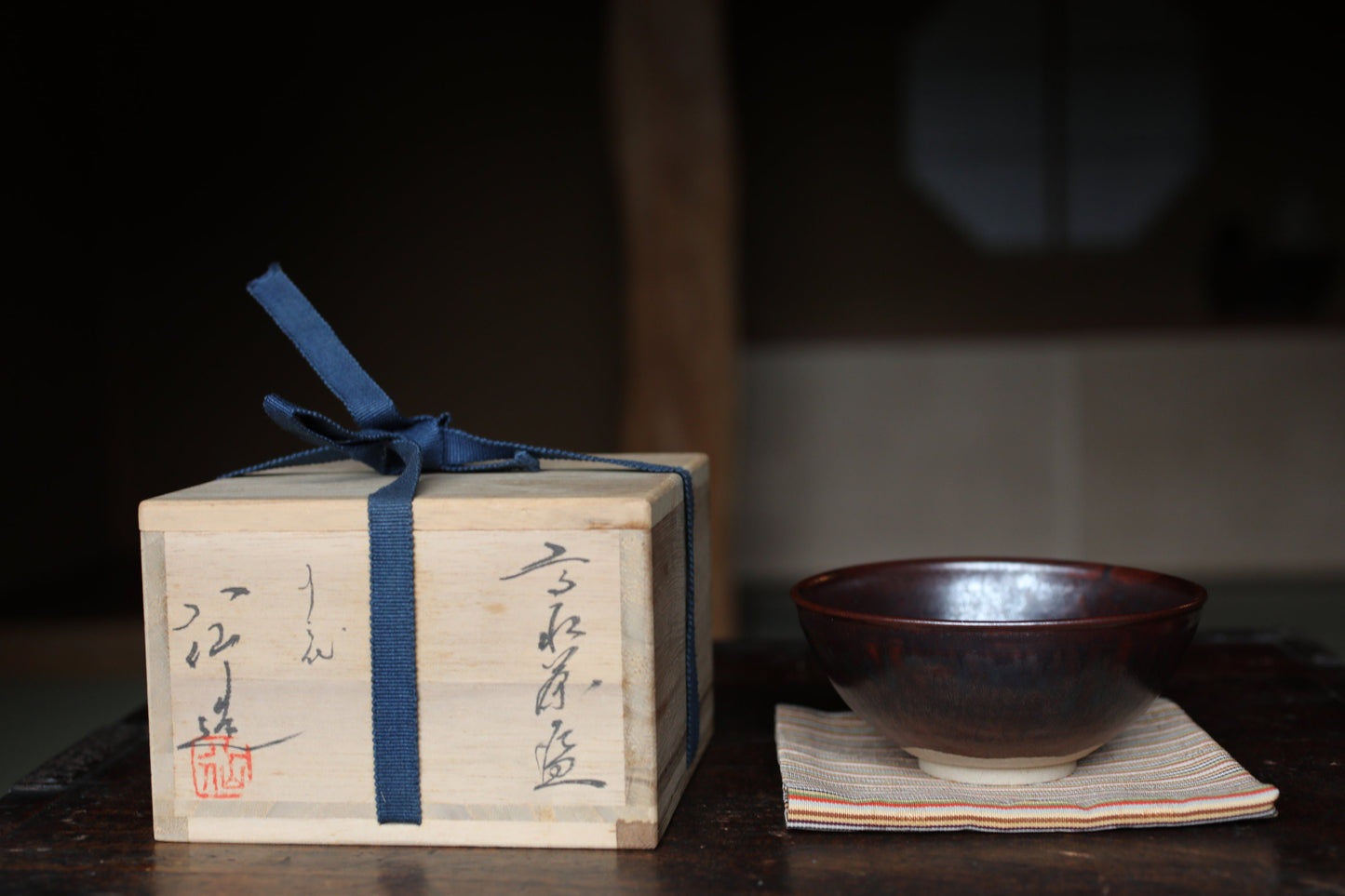 Green tea bowl Japanese antique CHAWAN Rikyu利休"TAKATORI"ware handmade Matcha Cup Tea Ceremony pottery with box signatureH2.4×5.1in