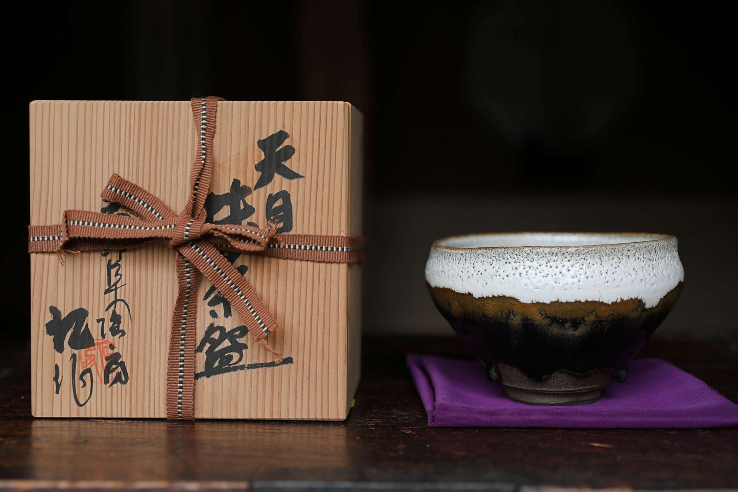 Shino Tenmoku Green tea bowl, Japanese vintage CHAWAN, handmade Matcha Tea Cup Tea Ceremony ceramic with Wood box signature H3.1xW4.9in