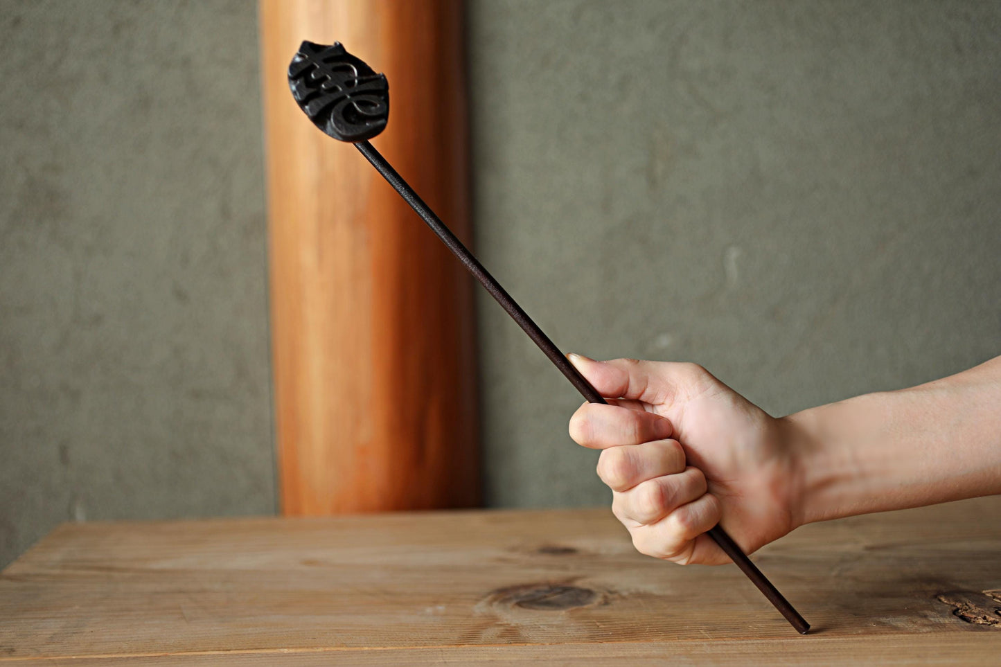 Brand iron "寿 celebration", means "longevity" "happiness"  for wood and leather ,Japanese vintage tool kanji Calligraphy 2×1.4in/5×3.5cm