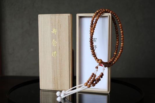 Japanese vintage buddhist Prayer Rosary Koya cedar wooden beads, silk tassels, Shingon sect, JUZU Power stone Meditation Zen with wood box