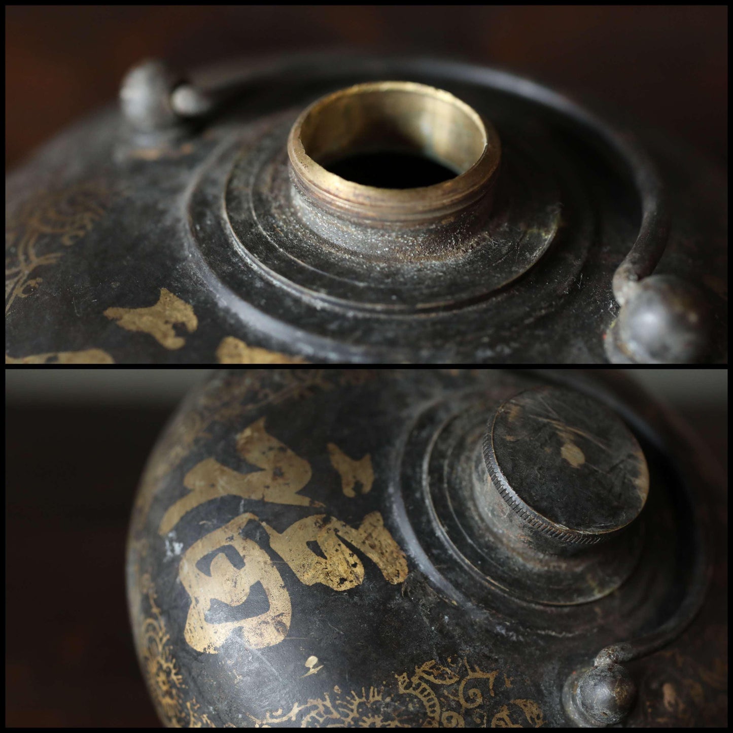 Chinese antique bronze hot water bottle or sake bottle with Kanji Calligraphy 福(Fortune) metal bottle 1800s H4.1×5.1in