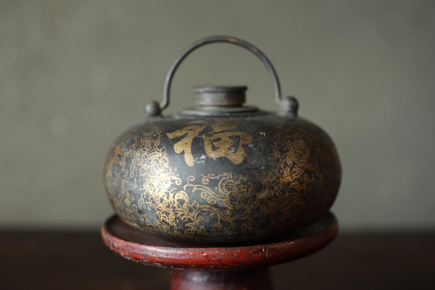 Chinese antique bronze hot water bottle or sake bottle with Kanji Calligraphy 福(Fortune) metal bottle 1800s H4.1×5.1in