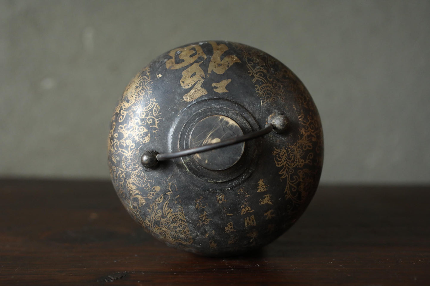 Chinese antique bronze hot water bottle or sake bottle with Kanji Calligraphy 福(Fortune) metal bottle 1800s H4.1×5.1in