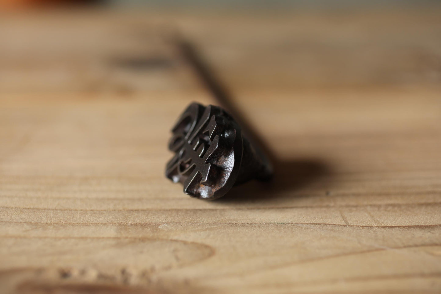 Brand iron "寿 celebration", means "longevity" "happiness"  for wood and leather ,Japanese vintage tool kanji Calligraphy 2×1.4in/5×3.5cm