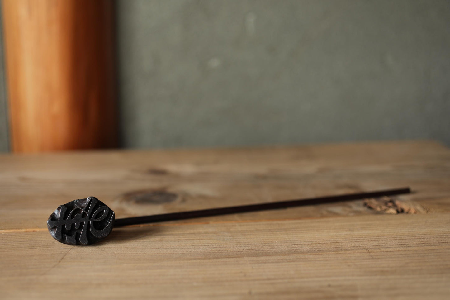 Brand iron "寿 celebration", means "longevity" "happiness"  for wood and leather ,Japanese vintage tool kanji Calligraphy 2×1.4in/5×3.5cm