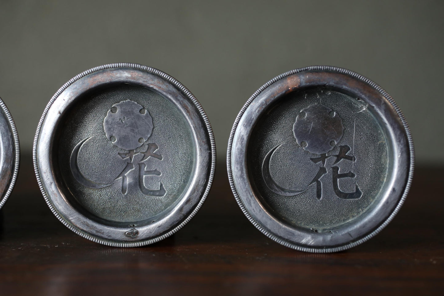 Set of 4 Japanese antique metal furniture FUSUMA sliding door silver handles HIKITE Kanji Flower 花 new Moon interior H2.8×D0.3in/7.2×0.8cm
