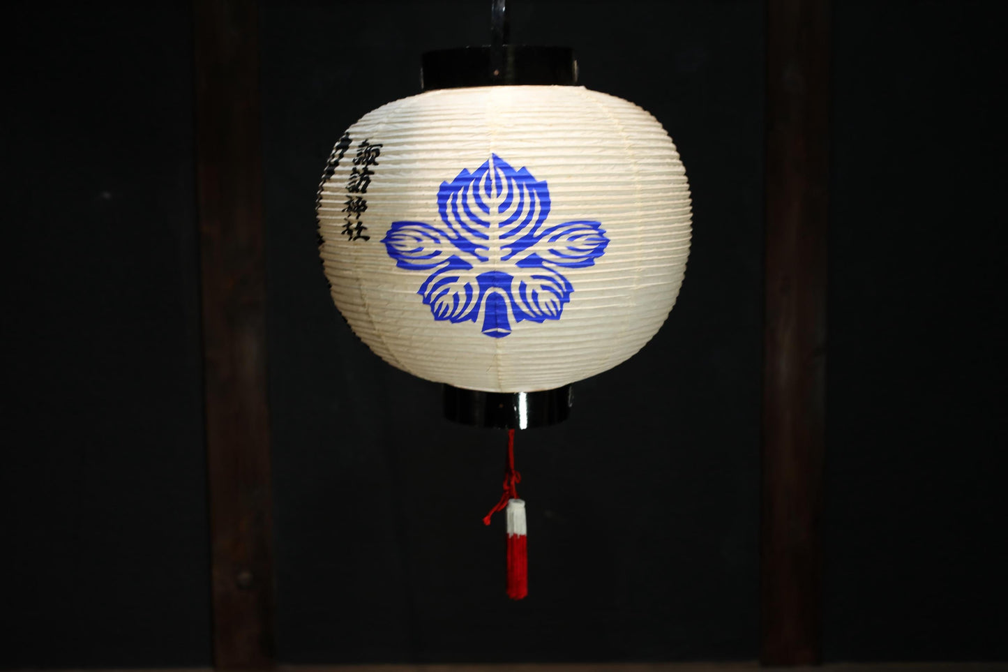 Japanese old hanging paper lantern Candle holder with the shrine name "chouchin"Kanji 御祭禮thanksgiving, prayer calligraphy W14.2in/W36cm