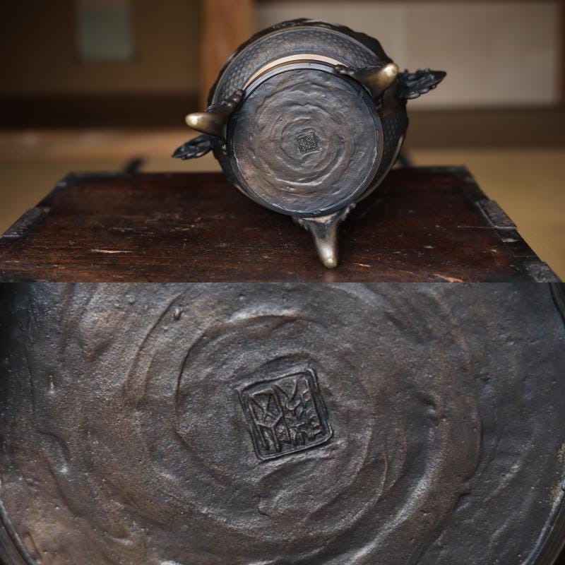 FINE! Japanese vintage bronze SUIBAN art flower vase USUBATA lost wax art with landscape dragon Precise relief furniture Ikebana H13in/H33cm