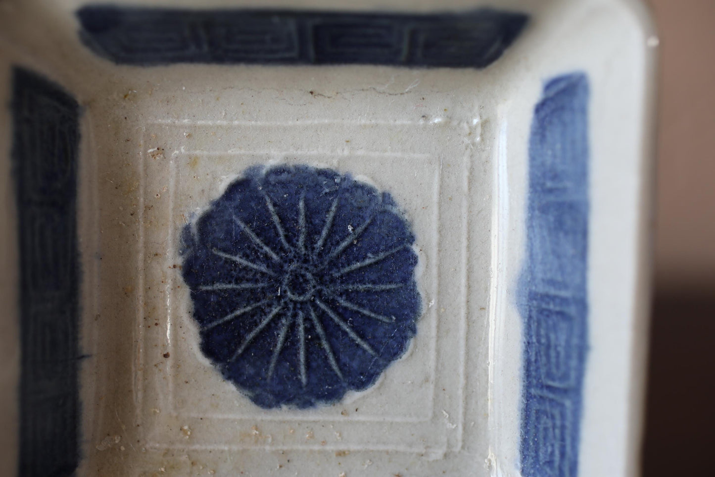 Japanese vintage handcraft small plate, KINTUSGI porcelain ceramic dish Blue White relief pattern flower KOIMARI 3.2in/8.5cm