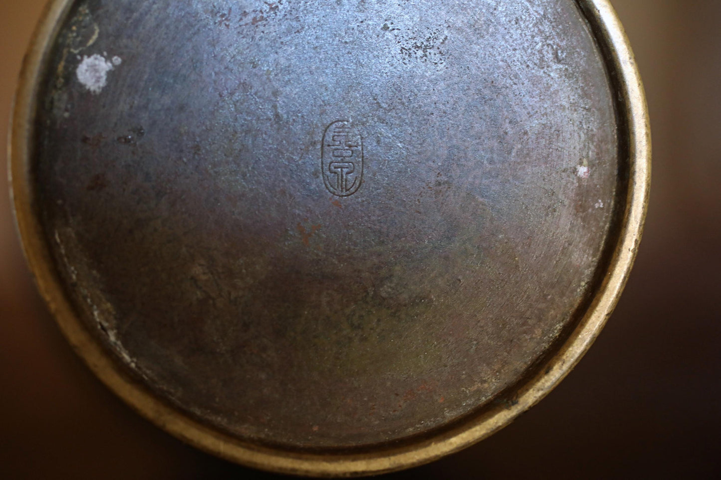 FINE! Japanese vintage 1960s Bronze flower vase for tea ceremony brown marble with beautiful birds ears with 宗喜  sign H9.4×3.9in/H24×10cm
