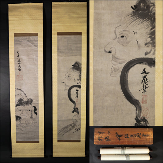 Pair of Japanese antique ink painting scroll Zen Monks 谷文晁, ink and wash hanging scroll Kakejiku with BOX 1900s Kanji sign H74.8in/H190cm