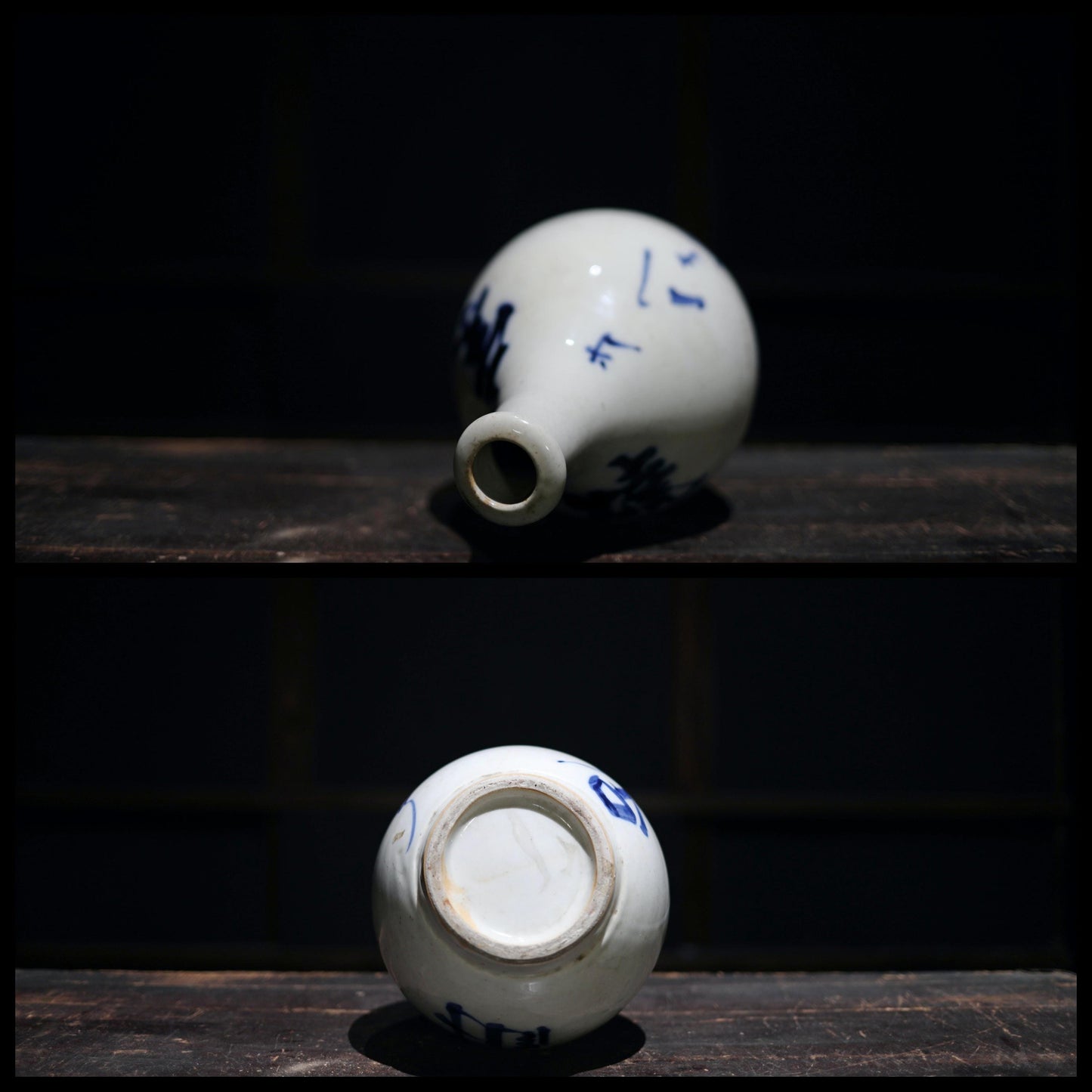 Japanese vintage ceramic jar Sake bottle Tokkuri 1960s Japan art craft with Kanji calligraphy ornament H13×7.5in/H33×19cm