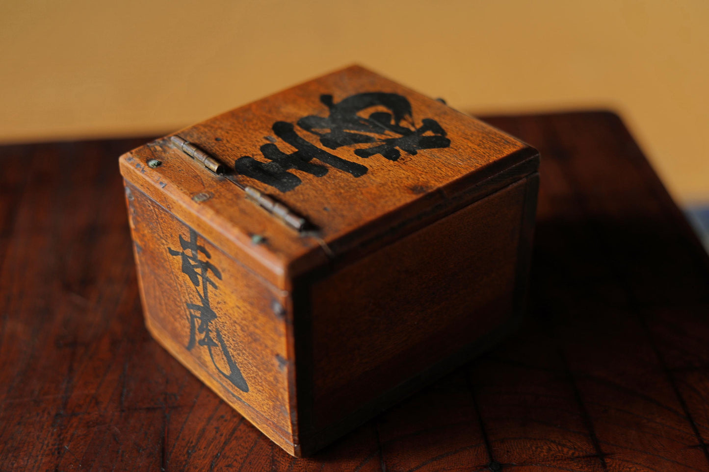 Japanese furniture antique full of set SHOGI board game playing table curved out of one wood with pieces and stand ready to play 1890s