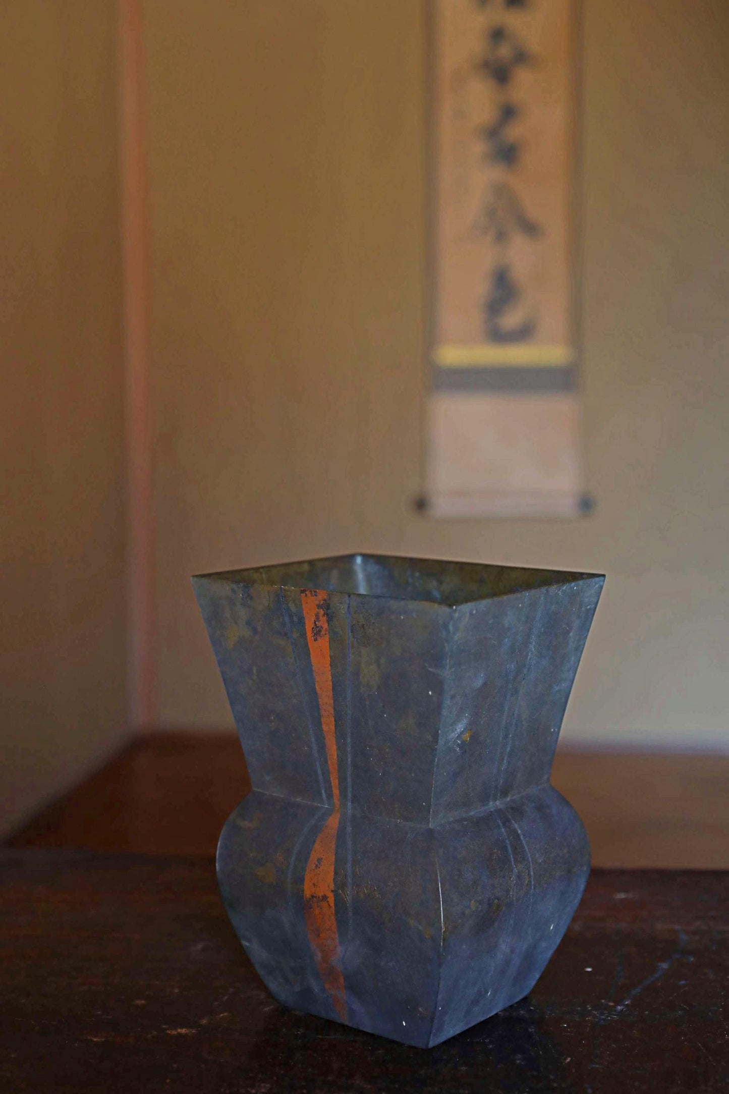 Japanese vintage 1950s bronze vase Contemporary design, metal hand craft vase, For IKEBANA, Tea ceremony H7.1×W5.3in/H18×13.5cm