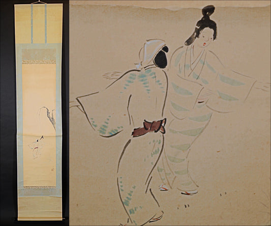Japanese vintage painting scroll, willow tree Festival dance hand paint old hanging scroll KAKEJIKU with Kanji signature BOX H72.4in/H184cm