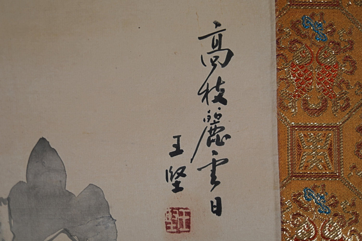 Chinese antique brush ink painting scroll fine Landscape in mountain valley, Kanji signature, KAKEJIKU H65×22.8in / H165x58cm