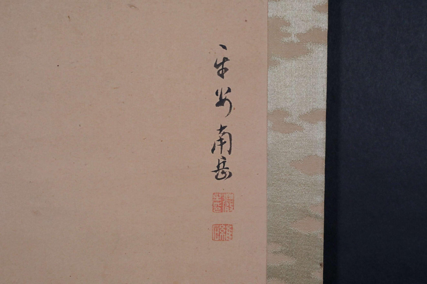 Japanese antique watercolor painting scroll of three nobles by Nangaku imitation, KAKEJIKU with BOX in 1900s Kanji signature H72in/H183cm