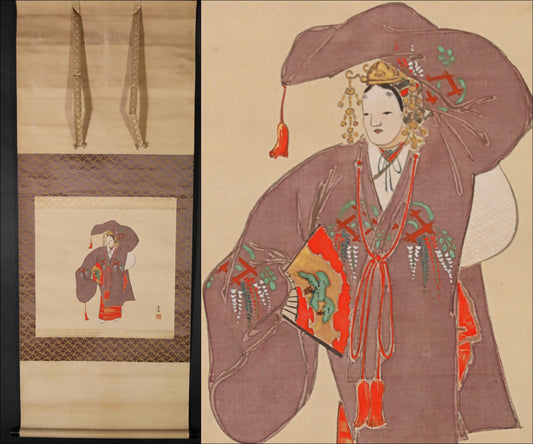 Japanese vintage painting hanging scroll of water color Noh mask dancing woman with old silk  KAKEJIKU with wooden box 1960s H51.6in/H131cm