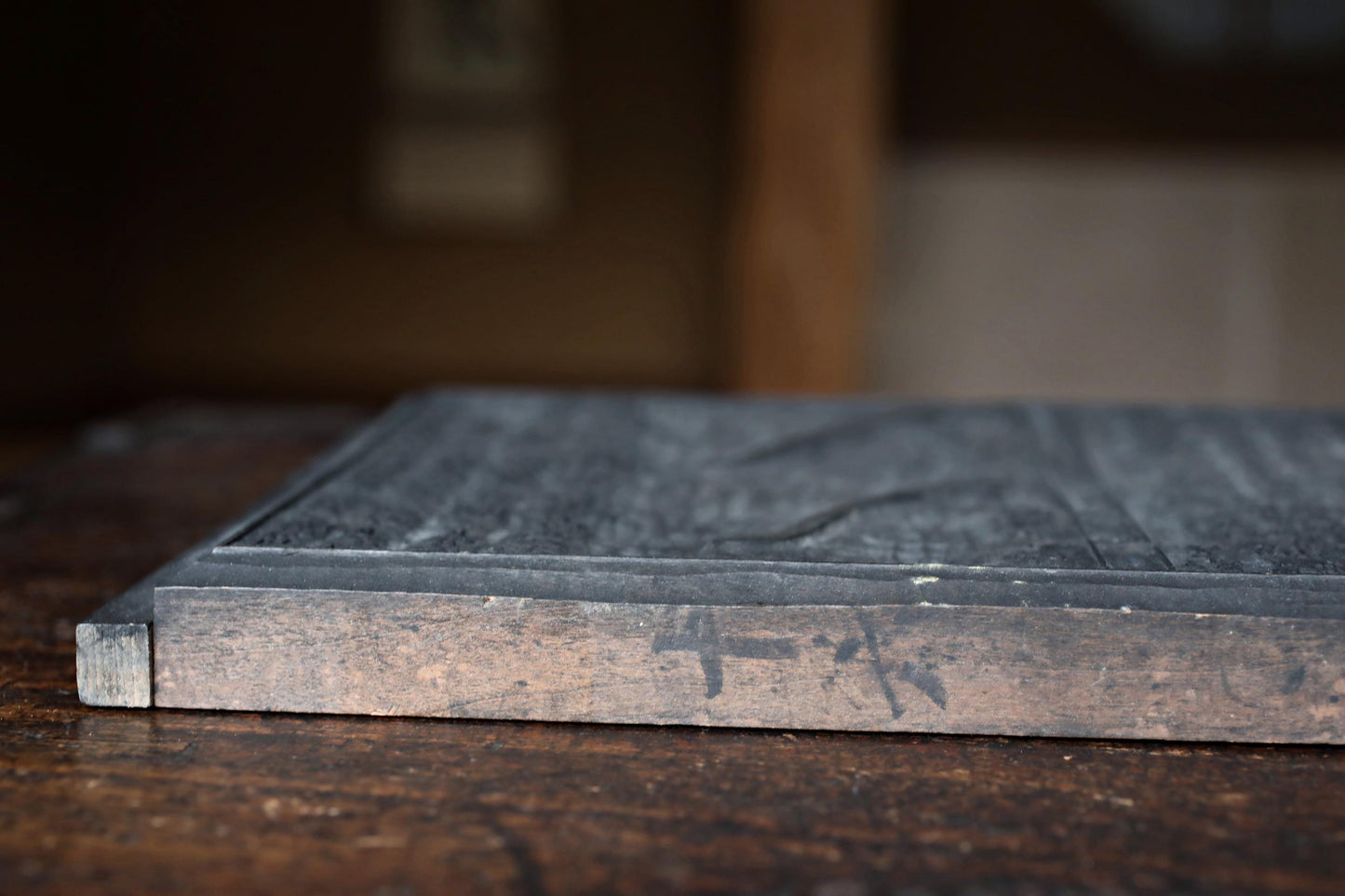 RARE! Japanese Antique Radical of a kanji, calligraphic styles book wood block for printing 1890s hand carved font sample W11.8in/W30cm