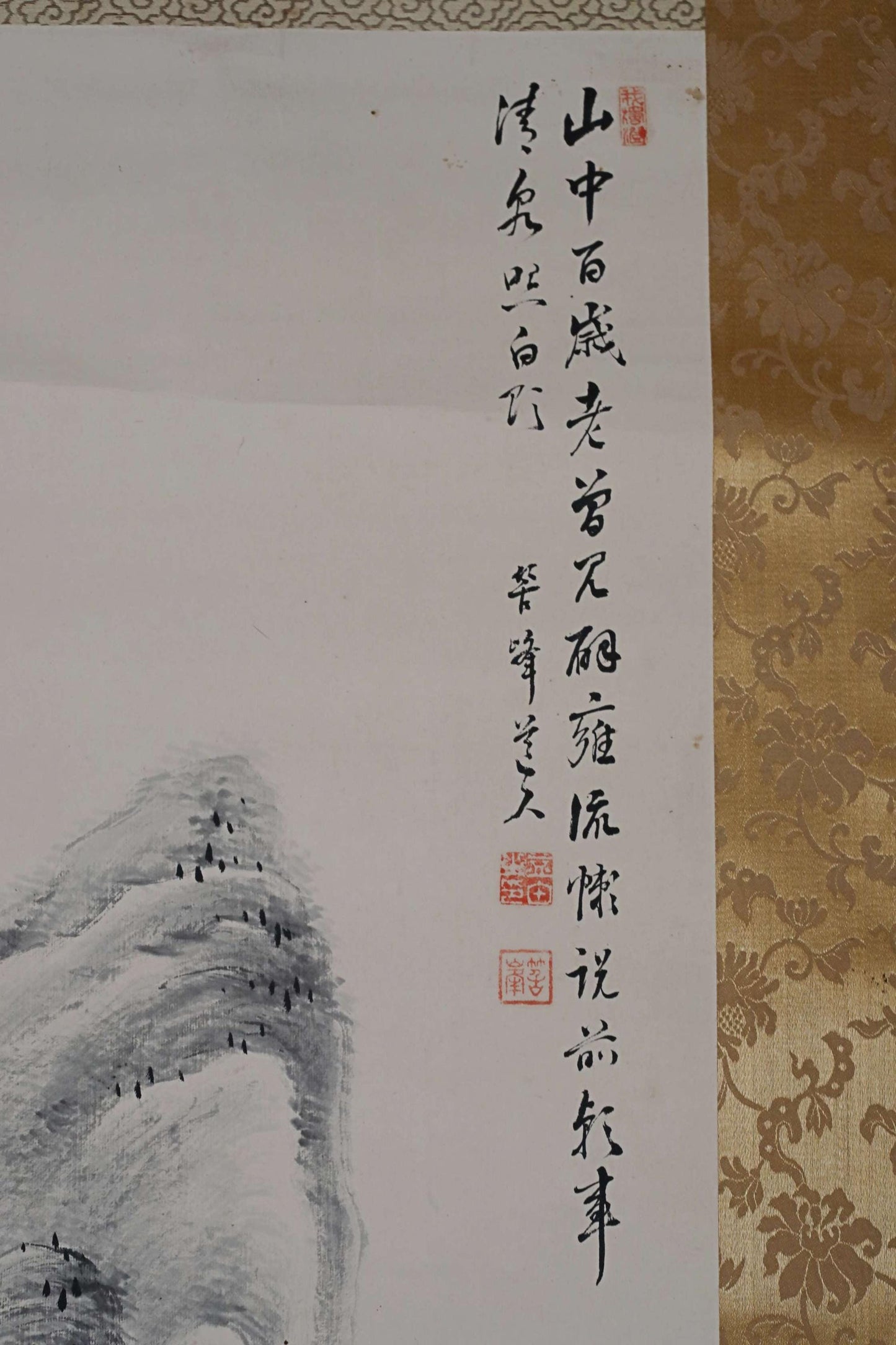 Japanese antique brush ink painting scroll fine Landscape in mountain waterfall hermit, Kanji sign, Silk KAKEJIKU H75.2×19.7in/H191x50cm