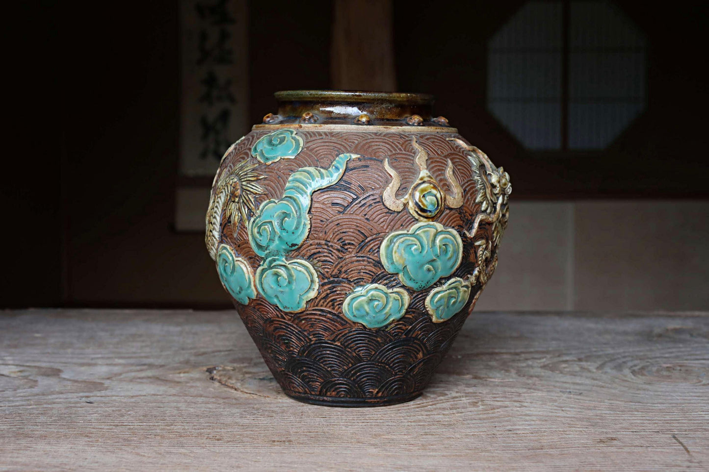FINE! RARE! Japanese antique 1800s Dragon vase by Ryukyu Kingdom hand craft beautiful dragon and waves jar H8.3×7.9in/H21×20cm